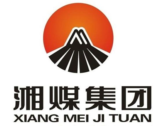 湖南煤业集团