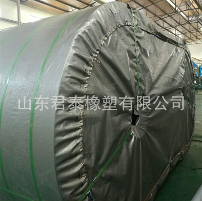 钢丝绳输送带 ST2000